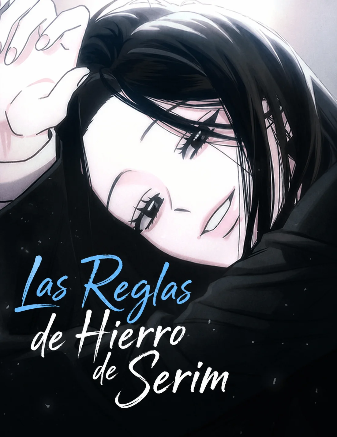 Las Reglas de Hierro de Serim
